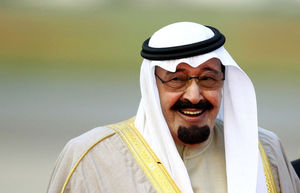 Abdullah of Saudi Arabia