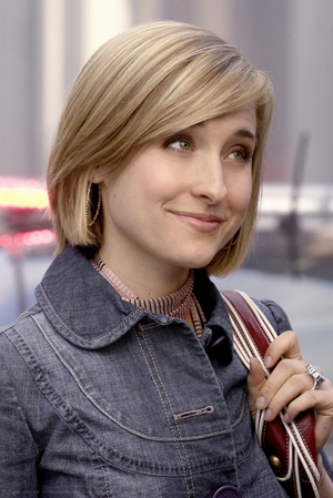 Allison Mack