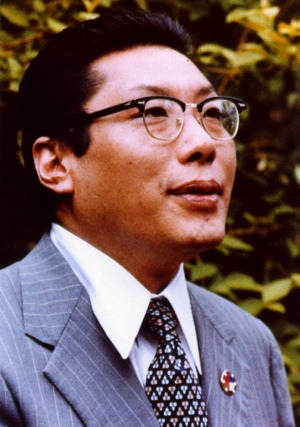 Chogyam Trungpa
