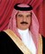 Hamad bin Isa Al Khalifa