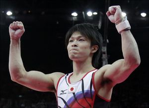 Kohei Uchimura