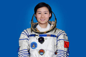 Liu Yang