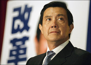 Ma Ying-jeou