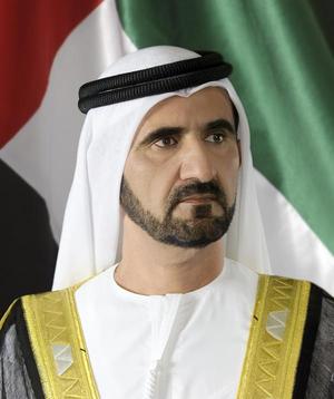 Mohammed bin Rashid Al Maktoum