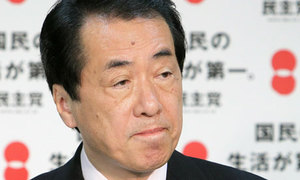 Naoto Kan