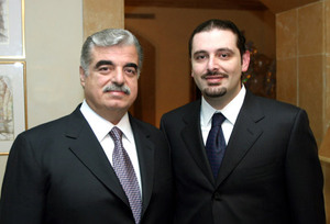 Rafik Hariri