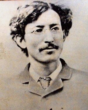 Timothy Thomas Fortune