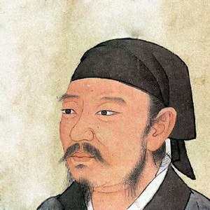 Xun Zi